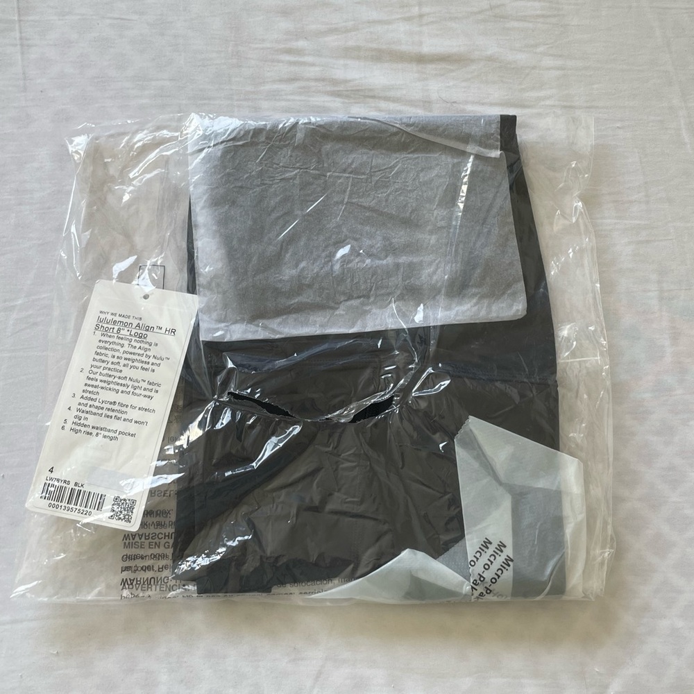 lululemon align shorts ๐ค - Picture 2 of 4